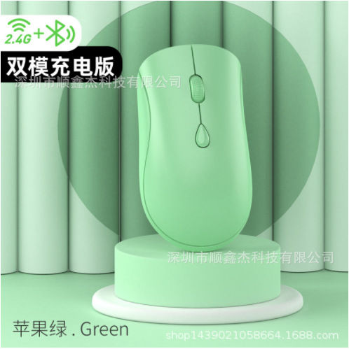 Source%20Factory%20Wireless%20Charging%202.4G%20Bluetooth%20Dual-mode%20Silent%20Mouse%20Desktop%20Notebook%20Game%20Office%20Mouse%20-%20Image%207
