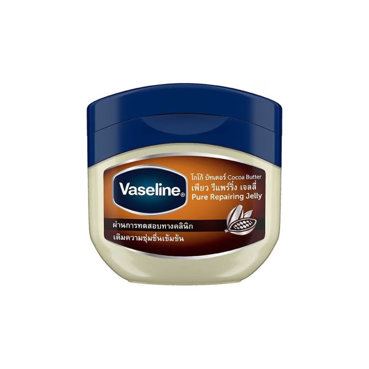 Vaseline%20100%20Pure%20Repairing%20Jelly%20Cocoa%20Butter%2050%20Ml.%20(Thailand)%20-%20Image%203