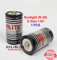 Sunlight Battery R20 1.5v D Size. Multipurpose use-1pcs. 