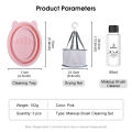 HEGRUS Foldable Makeup Brush Makeup Brush Cleaning Set Cleaner Beauty Tools Cleaning Brush Three-Piece Set Of Makeup Tools Cleaner Makeup Brush Cleaner Drying Net.