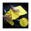 30X30 cm Car Bike Wash Double Layer Ultra Soft Scratch Proof Microfiber Towel. 