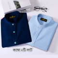 Combo Long Sleeve Casual Shirt for Men.