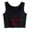 Kinky Adult Quotes Dirty Jokes Design Crop Top Hotwife Fun Flirting Style Tank Tops Girl's Naughty Camisole.