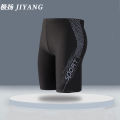 Jiyang swimsuit men's swim trunks 22 new short sleeve five-point pants full body suit hot spring men's swimsuit teen. 