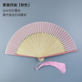 Solid color silk fan folding fan Chinese style gray lacquered edge bamboo fan and wind summer daily plain folding fan. 