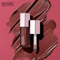Imagic Lip Gloss Luminizer. 