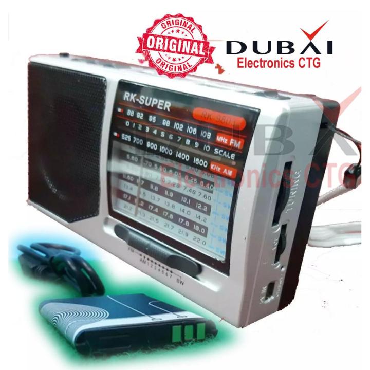 RK-9803, 1 Brand Radio Rechargeable Battery, USB, SD card slot RK Super AC/DC 8 Band Radio With USB/SD Music Player 2 Way Battery Backup.