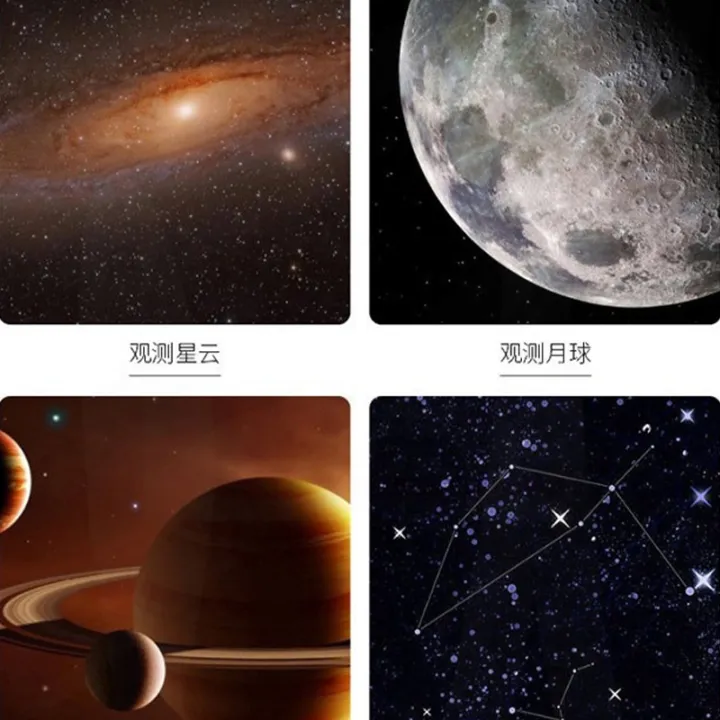 Astronomical%20Telescope%20100000x%20Professional%20Star%20Viewing%20HD%20Automatic%20Star%20Searching%20Entry%20level%20Professional%20Edition%20-%20Image%203