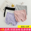 Girls Safety Pants Cotton Extra Anti-Exposure Short Pants Lace Shorts Children's Leggings Summer Baby Underwear. 