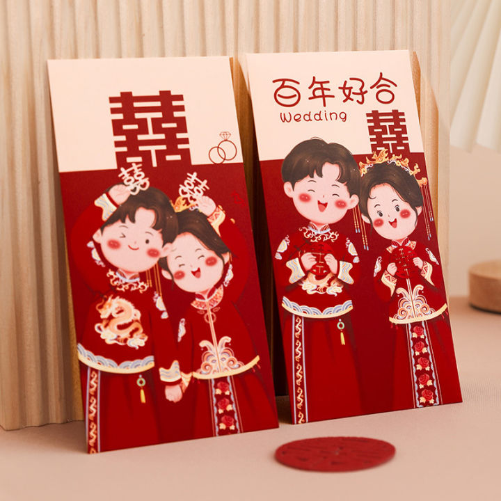 6Pcs%20Traditional%20Chinese%20Wedding%20Red%20Envelope%20Lucky%20Money%20Packets%20Blessing%20Red%20Packet%20Hongbao%20Wedding%20Gifts%20-%20Image%205