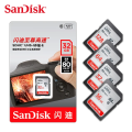 SDSDUN4 Ultra 64GB SDHC UHS-I card and SDXC UHS-I card memorie Memory card (32GG, 64GB, 256GB available).