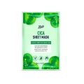 Cica Boots Sheet Mask 20 Ml. 