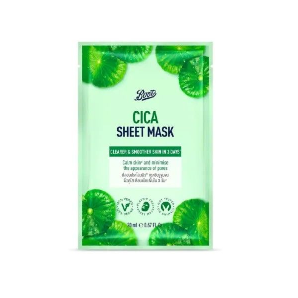 Cica%20Boots%20Sheet%20Mask%2020%20Ml%20-%20Image%202