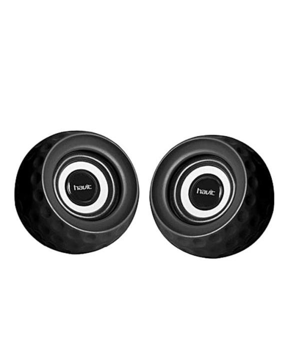 Sk-486 Portable Speaker - Black
