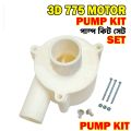DIY Water Pump Kit for 775 DC Motor Pump 3D Printer Kit CNC Car Wash Sprayers. 
