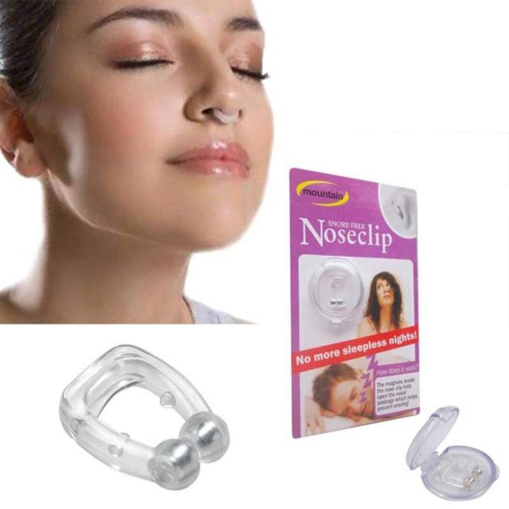 Silicone Magnetic Anti Snore Nose Clip.