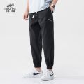 Bondiston Four Seasons Pants Men's Autumn New Harem Loose Men's Pants Leisure Sports Ankle Length Jogger Pants. 