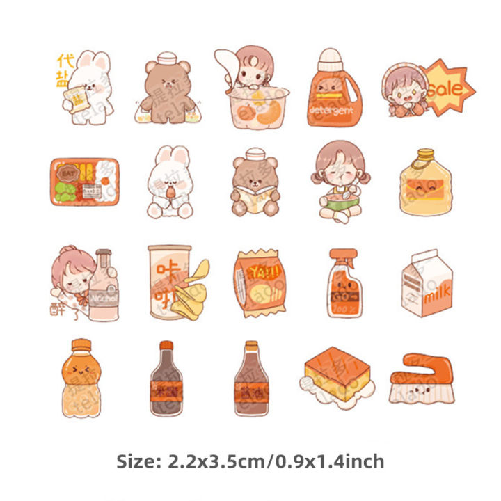 RHS%20Online%2040PCS%20Mini%20Cute%20Girl%20Bear%20Series%20PET%20Stickers%20Waterproof%20Album%20Diary%20Journal%20Decorative%20Crafts%20Scrapbooking%20DIY%20Sticker%20-%20Image%203