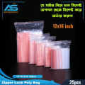 Resealable Clear Zipper Poly Bag any size. 