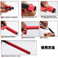 Badminton Racket Hand Glue Handle Tape Professional Grade Non-Slip Sweat-Absorbing Band Good-looking Tennis Rackets Fishing Rod Wrapping Tape. 