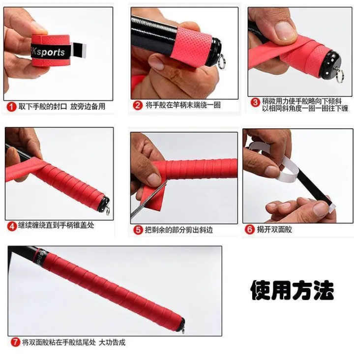 Badminton%20Racket%20Hand%20Glue%20Handle%20Tape%20Professional%20Grade%20Non-Slip%20Sweat-Absorbing%20Band%20Good-looking%20Tennis%20Rackets%20Fishing%20Rod%20Wrapping%20Tape%20-%20Image%202
