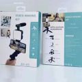 Exclusive AY-49 Phone Vlog Tripod Vlogging Kits Live Selfie Fill Light Integration with Remote Control Microphone LED Light.