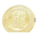 3 design Masjid coin, Ancient Islam Muslim Quba Mosque Gold Persian Allah Coin. 