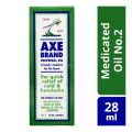 Universal Oil (SINGAPORE)-  28ml. 