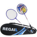 Supply regail 9520 upper conjoined ferroalloy badminton racket with high quality and low price in Jiangsu, Zhejiang and Shanghai.