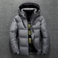 White Duck Down Jacket Men Winter Men's Coat Windproof Removable Cap Parkas Solid Color Outdoor Casual Hooded Overcoat Clothes.