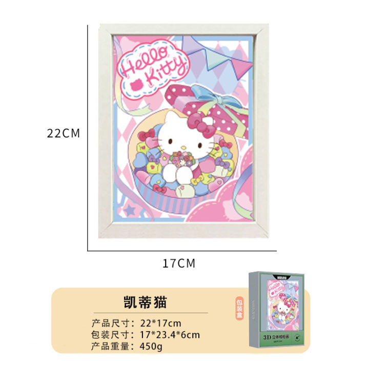 Cute%20Cartoon%20Stereograph%20Sanrio%20Decoration%20Living%20Room%20Decorative%20Painting%20High-End%20Gift%20Present%20Naked%20Eyes%203D%20Painting%20with%20photo%20frame%20-%20Image%207