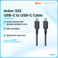 Anker 322 USB-C To USB-C Fast Charging Cable (3ft) With Durable & High-Speed Charging For Phones, Tablets & Others. 