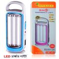YG-7925TB Rechargeable LED Charger Light. 