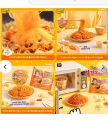 Buldak Quattro Cheese Ramen Hot Chicken Flavor Ramen Pack Of 5 (145G X5). 