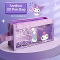 Sanrio Pencil Case Kuromi Melody Cinnamoroll Stationery Box Primary School Student With Zero Wallet Female Cute Pencil Box Gift. 