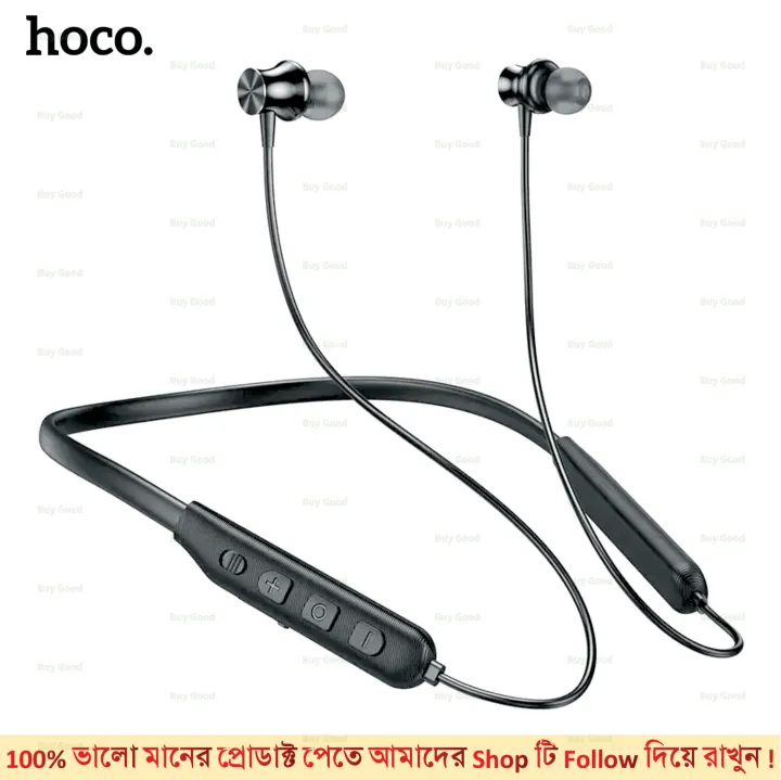 hoco%20ES64%20Ultra%20Sports%20Bluetooth%20V5.3%20Wireless%20Neckband%20Earphone%20200mAh%20battery%20Up%20to%2050H%20Play%20Time%20.%20-%20Image%203