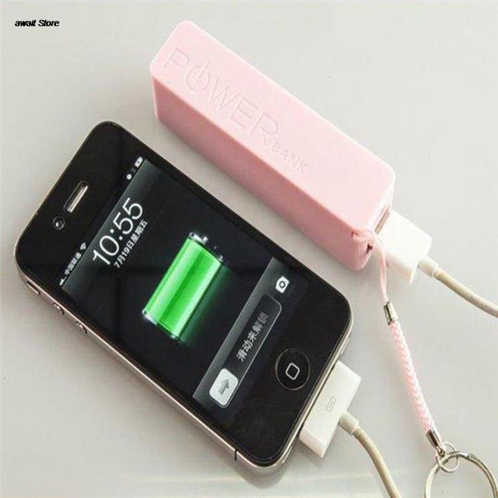 Portable%202600mAh%20USB%20External%20Power%20Bank%20Case%20Pack%20Box%2018650%20Battery%20Charger%20No%20Battery%20Powerbank%20With%20Key%20Chain%20-%20Image%204