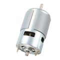 775 DC Motor 12-36V Ball Bearing Spindle Motor with ER11 Extension Rod Carving Cutter for CNC Router Machine. 