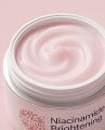 BioCare Niacinamide Brightening Creamy Gel. 