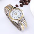【7Rings Store】couple men women watches top brand luxury elastic band watch lovers casual quartz wristwatch alloy strap clock for man ladies. 