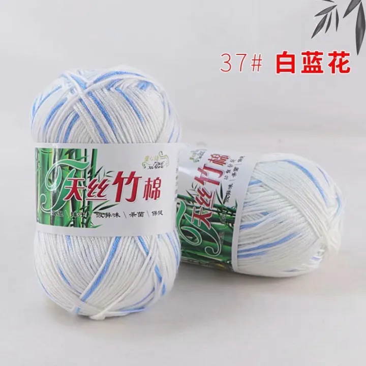 50g%20Bamboo%20Cotton%20Yarn%20Soft%20and%20Smooth%20Natural%20Bamboo%20Cotton%20Hand%20Woven%20Yarn%20Baby%20Cotton%20Crochet%20Knitted%20Fabric%20-%20Image%202