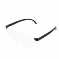 250 Degree Vision Glasses Magnifier Magnifying Eyewear Reading Glasses - Black. 