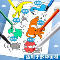 Cross-border exclusive graffiti picture scroll, children's coloring paper, long picture scroll, baby canvas, not dirty wall, can be pasted with wallpaper. 