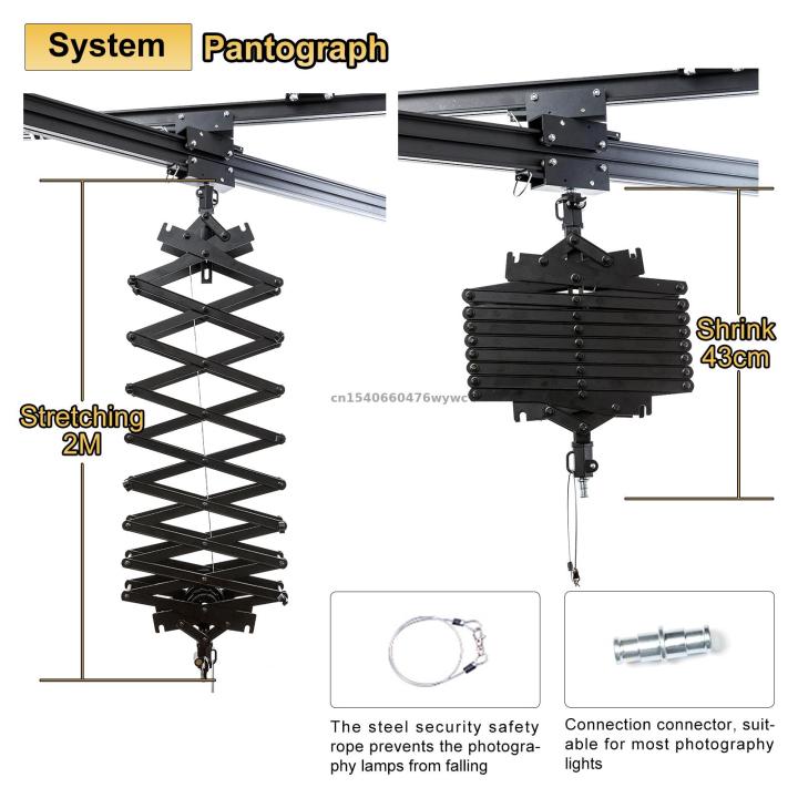 3*3M%20Ceiling%20Rail%20Track%20System%20Photo%20Studio%20Pantograph%20Photography%20Ceiling%20Support%20System%20Lamp%20Hanger%2043-200CM%20-%20Image%203