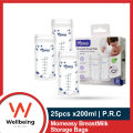 Momeasy Milk Storage Bags -25pcs 200ml.