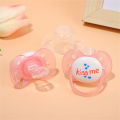 Kiss me Baby silicone pacifier with lid sleeping nipple newborn baby comfort Nipple -1pcs.