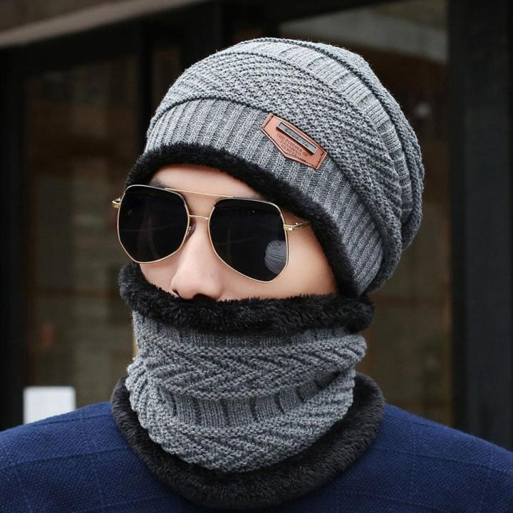 Mens Winter Beanie Hat Scarf Set Warm Thick Knit Skull Cap For