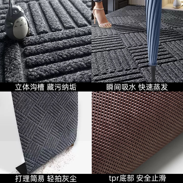 Y%20can%20cut%20the%20door%20mat,%20entrance%20door%20mat,%20household%20non-slip,%20full%20floor%20mat,%20door%20mat,%20entrance%20carpet%20mat%20-%20Image%202