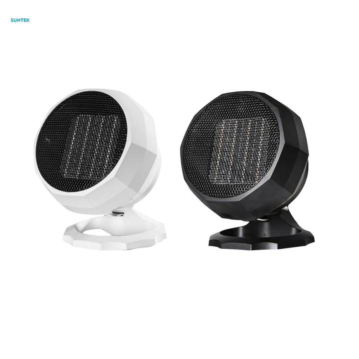 Space%20Heater%20Tabletop%20180%C2%B0%20Adjustable%20up%20and%20Down%20Personal%20Heater%20for%20Office%20Household%20-%20Image%206