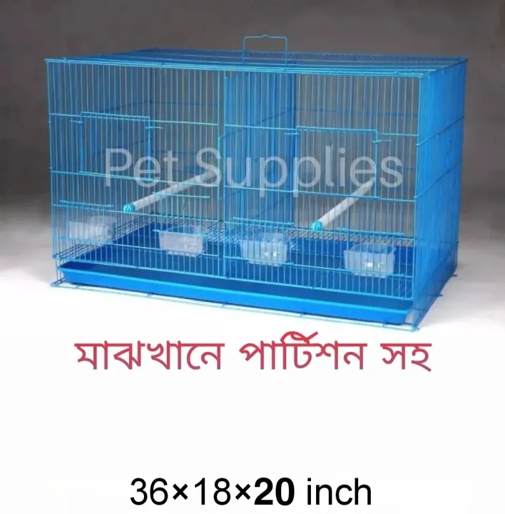 Big%20Square%20Size%2018Wx24Lx13H%20China%20Premium%20Metal%20Bird%20Cage%20Cash%20On%20Delivery%20Available%20-%20Image%204